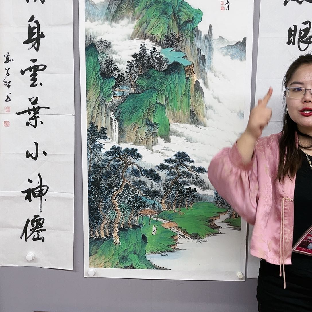 国画福利待遇等方面的