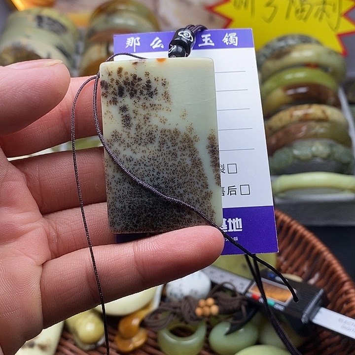 未镶嵌蛇纹石玉颈饰老*