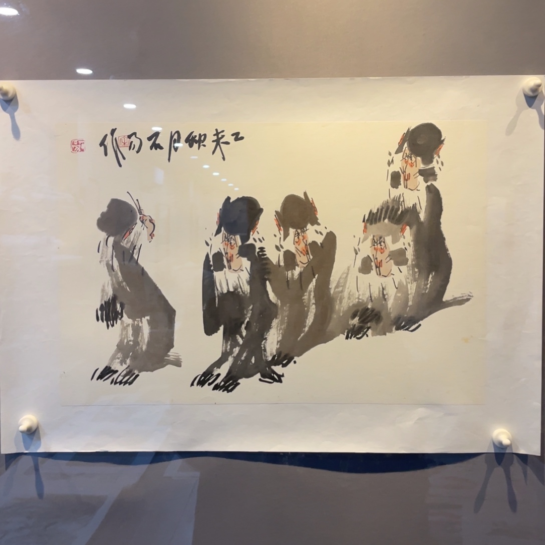 国画原创设计作品