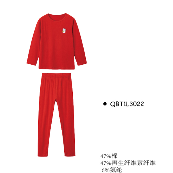 清仓福利星语衣韵童装直播儿童天舒棉套装十一号链接