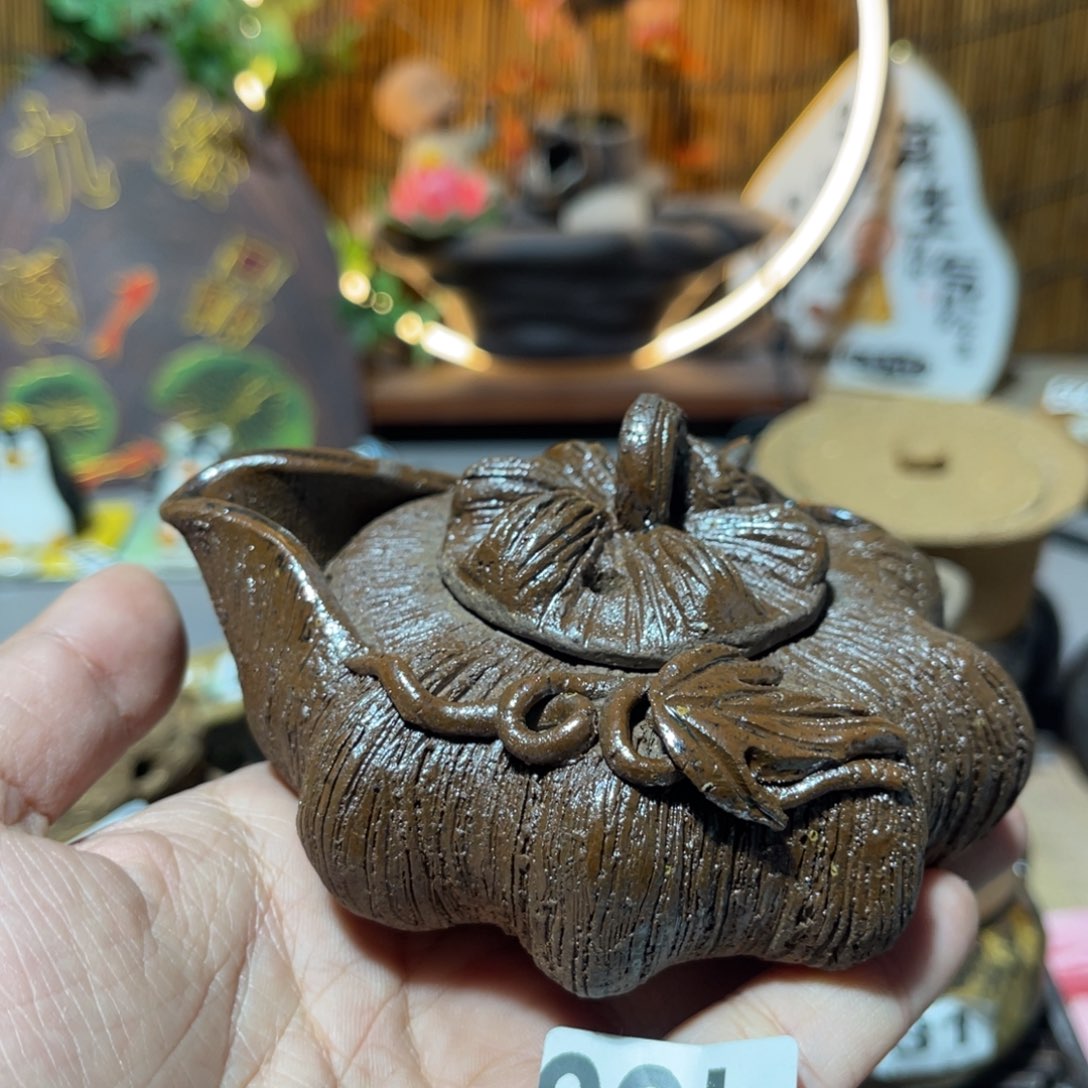 木村信弘柴烧保平