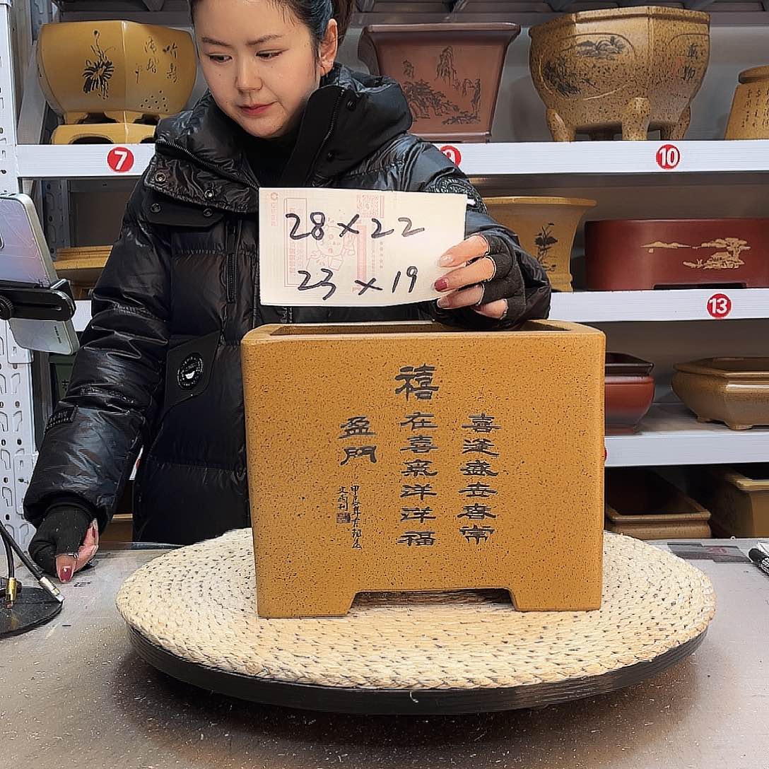 紫砂花盆紫砂花盆