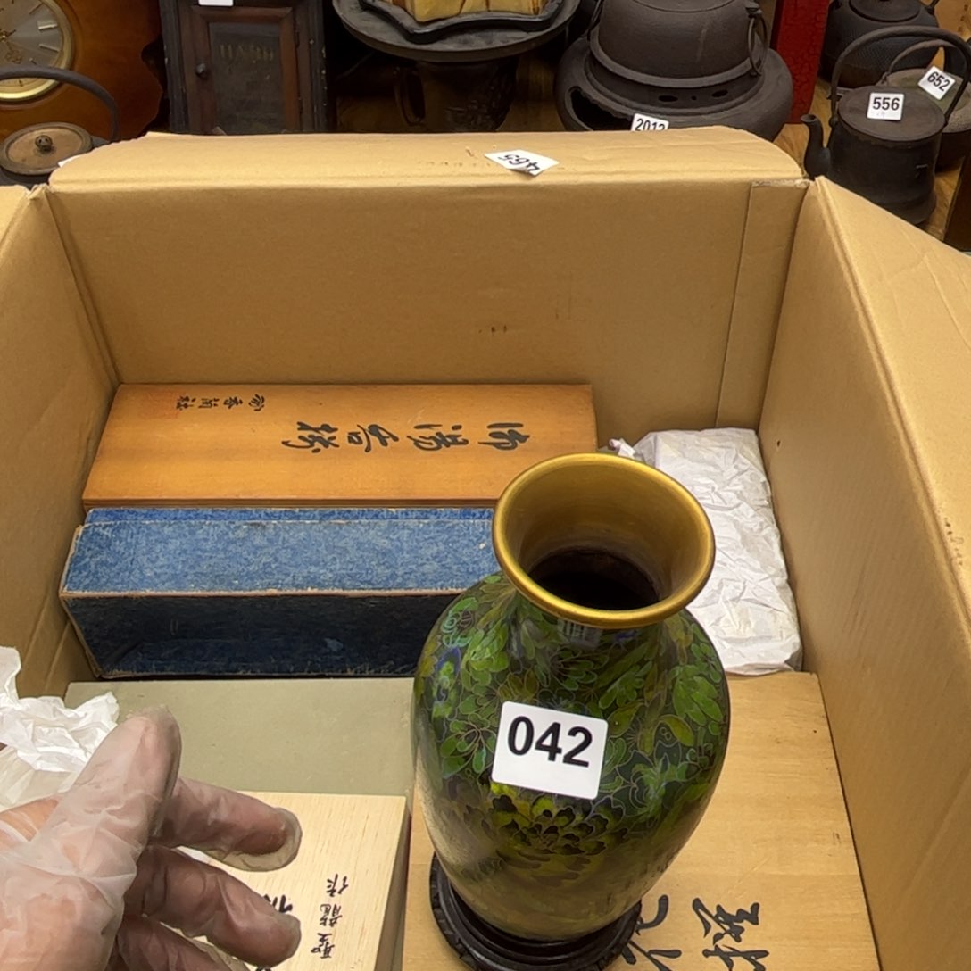 瓷片Yup 摆件工艺品摆件666 