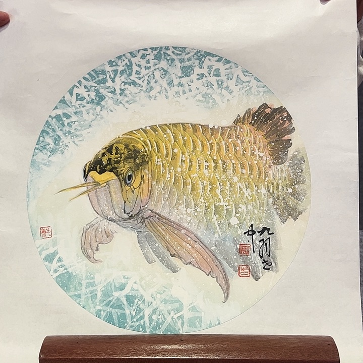 书法书法作品欣赏艺术