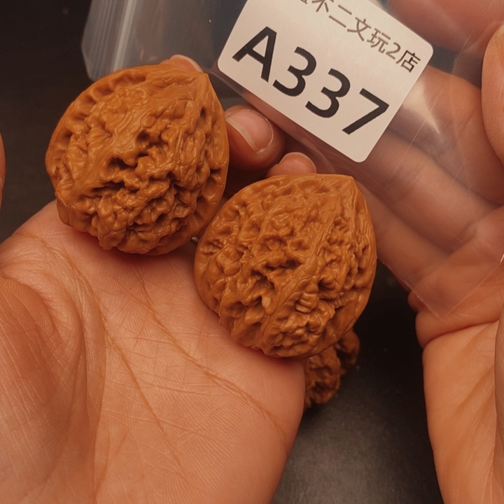 杏***墙文玩核桃吊坠A337凤凰