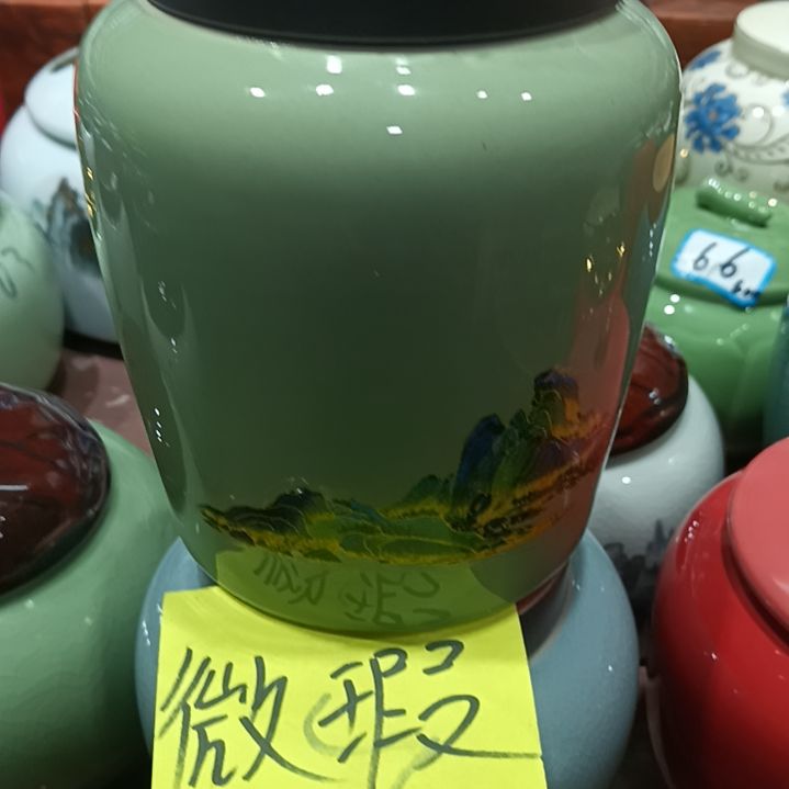 其他陶瓷茶叶罐密封高温