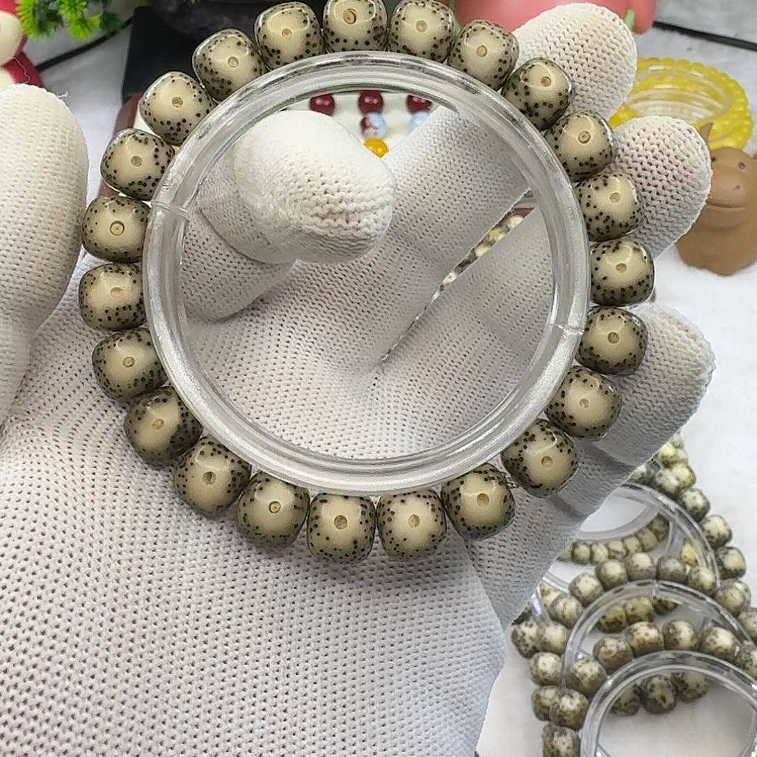 星月菩提手串海南原生态黄金瞳