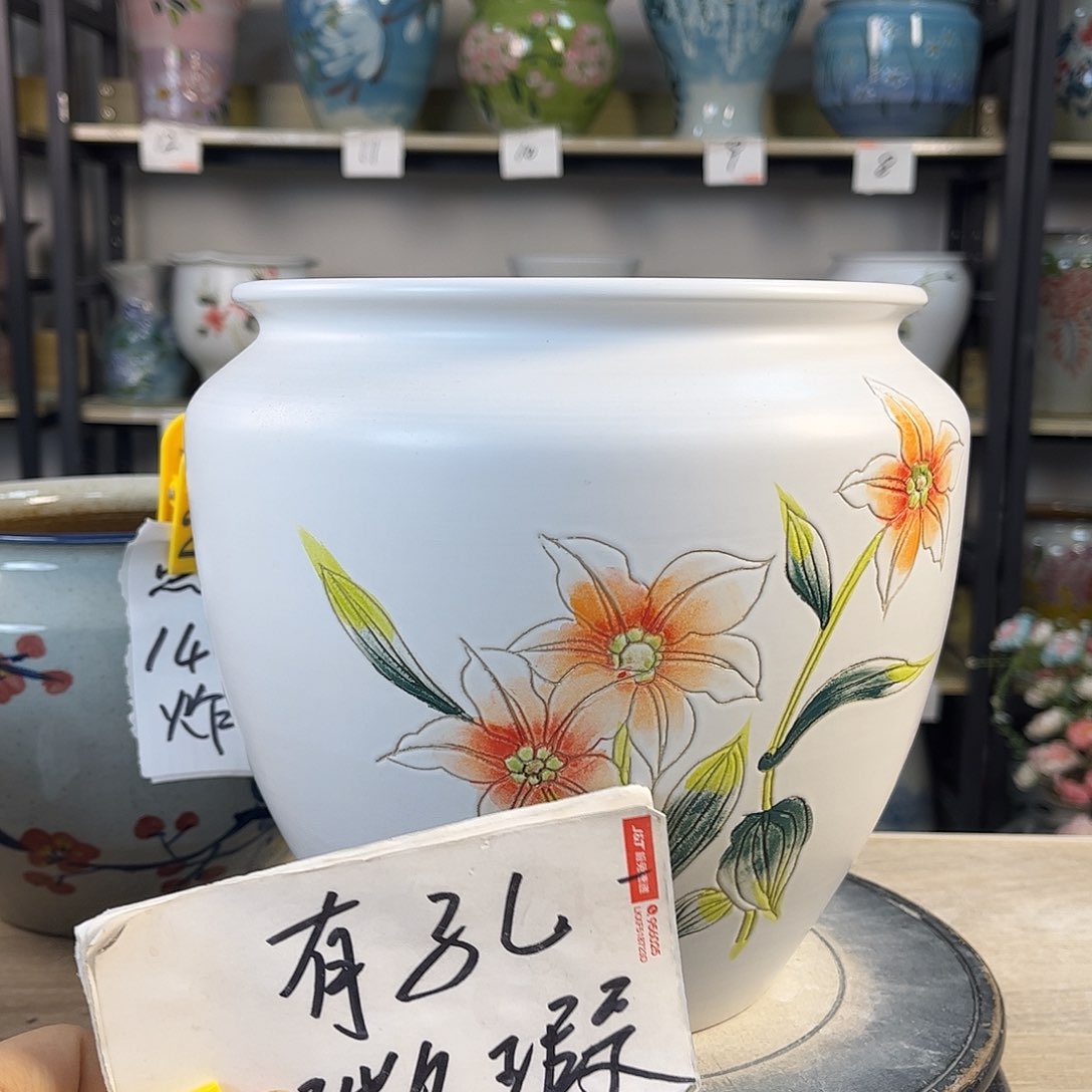 罐1xc景德镇陶瓷花盆