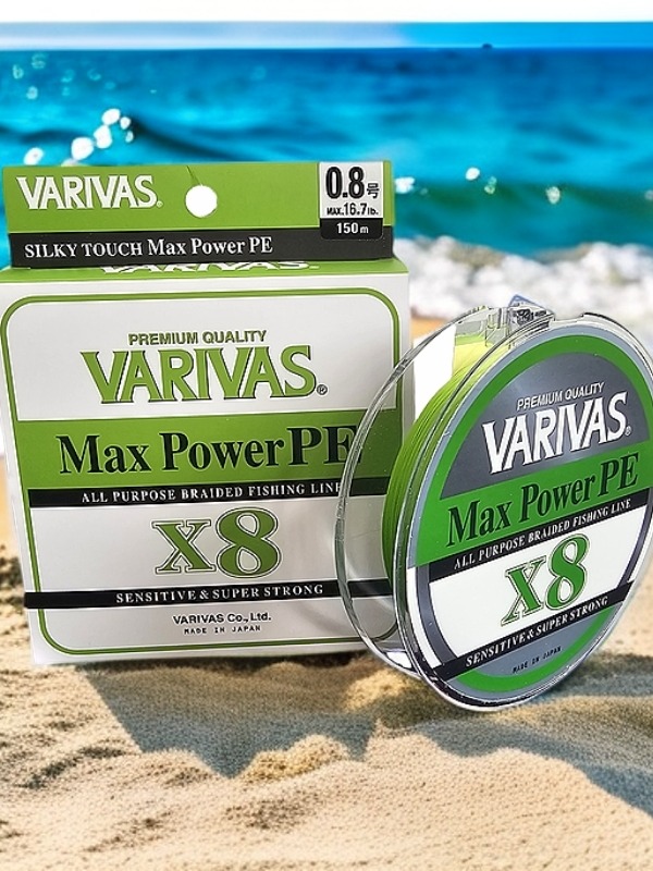 VARIVAS 瓦里瓦斯PE线 8编路亚远投海钓筏钓大力马鱼线 瓦里瓦斯