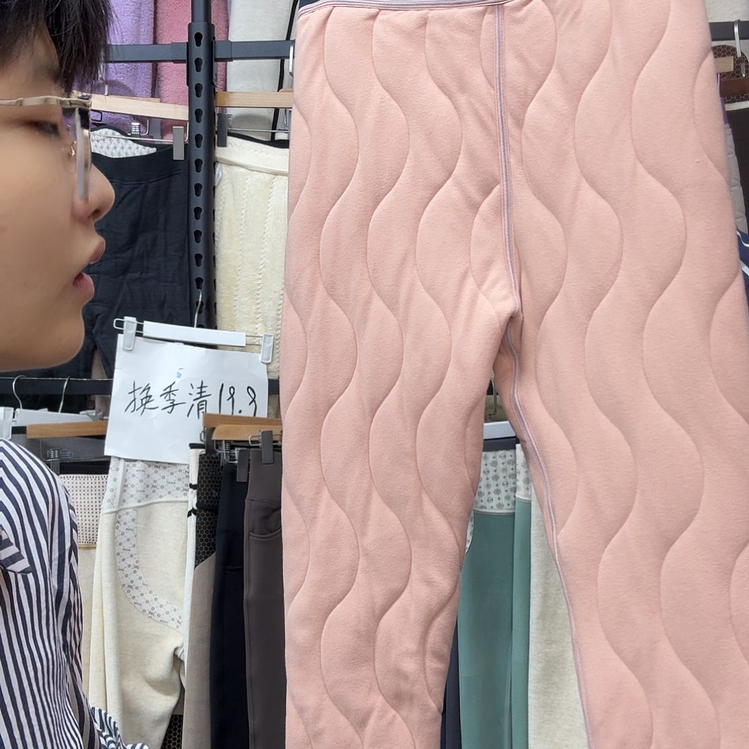 孤品！！！！！！！！！！！！！