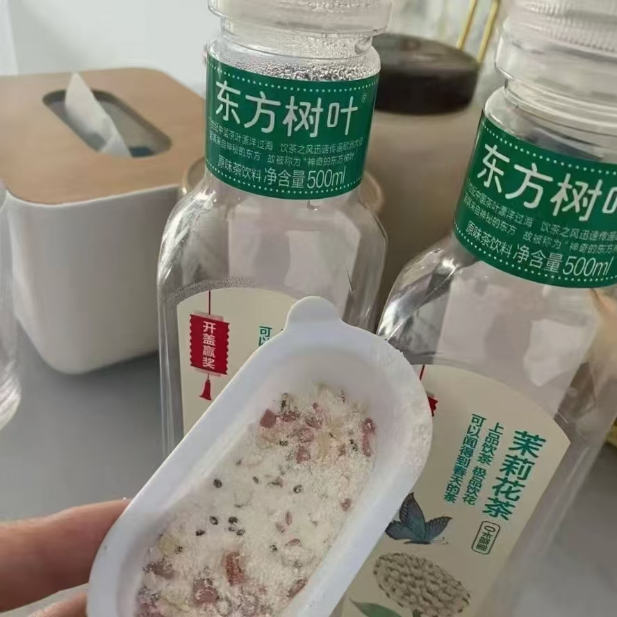 【新升级超划算】正品3S水果杯嚼嚼乐 正装试吃两杯固体饮料56