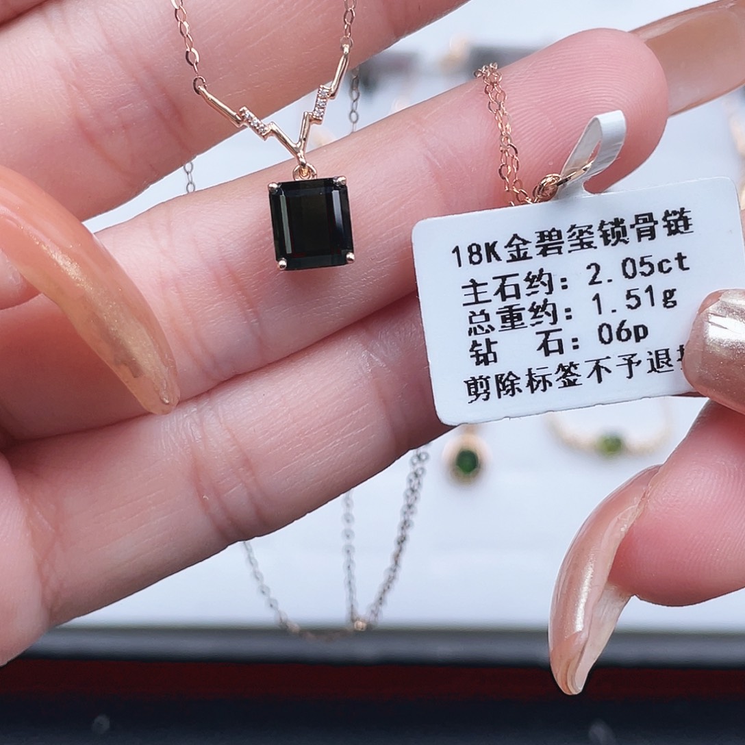 套链碧玺18K金镶嵌