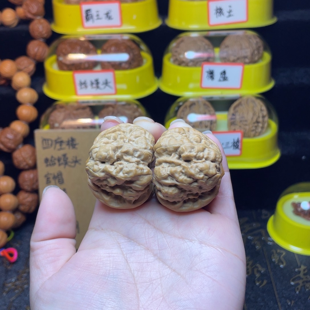 文玩核桃把件蛤蟆头40尺