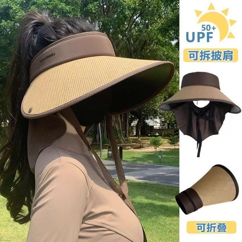 加大帽檐新款防晒帽子遮脸防紫外线遮阳帽防紫外线草编空顶太阳帽