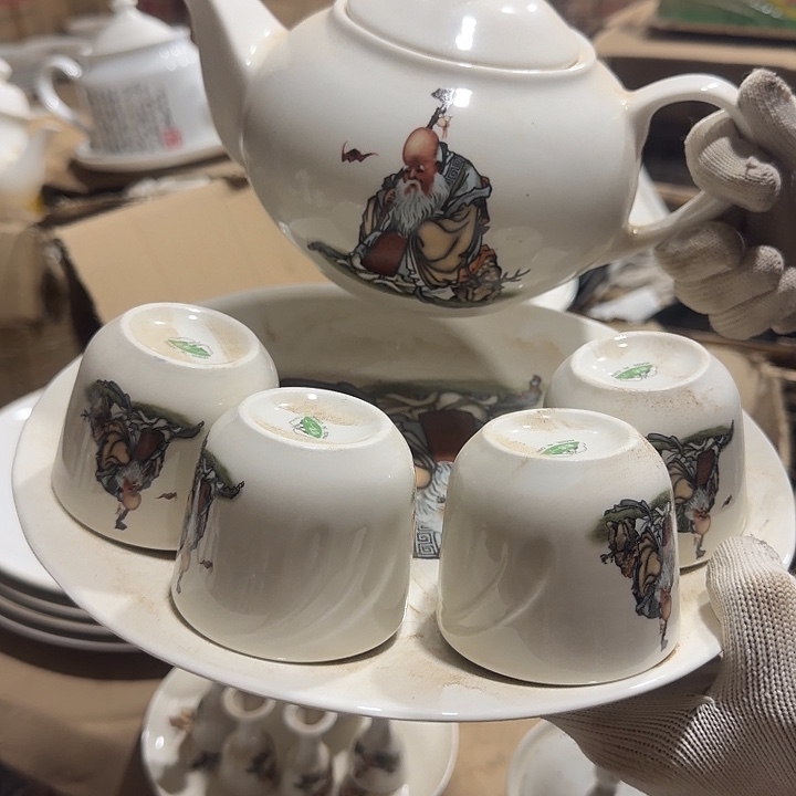 库存微瑕老寿星多空茶壶一套