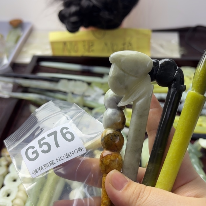 蛇纹石玉发饰合金?***?