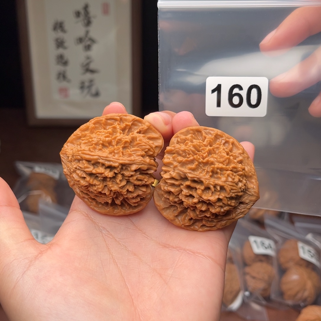 吊坠文玩核桃*️****满天星