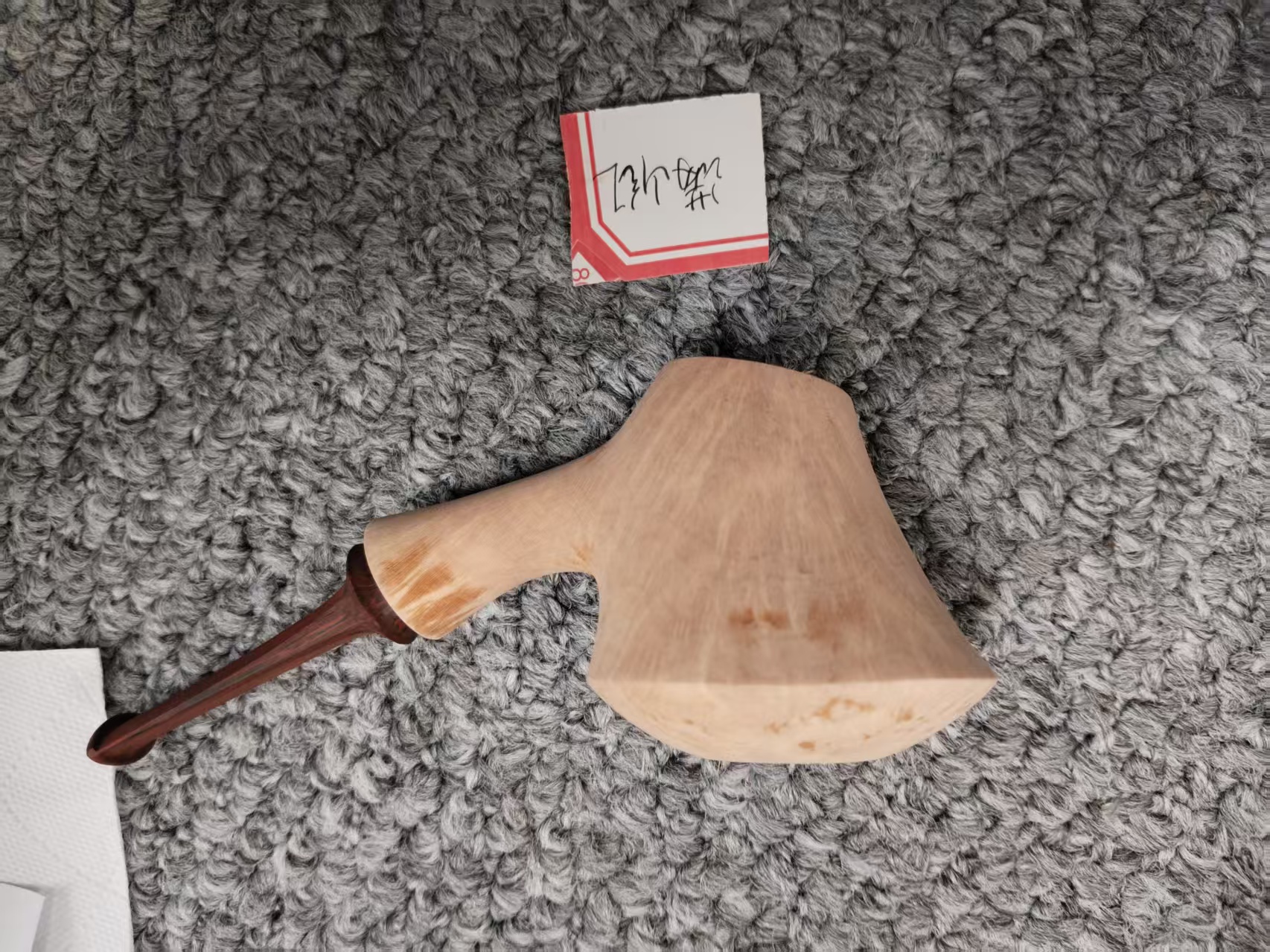 满山红石南木烟斗半成品发货