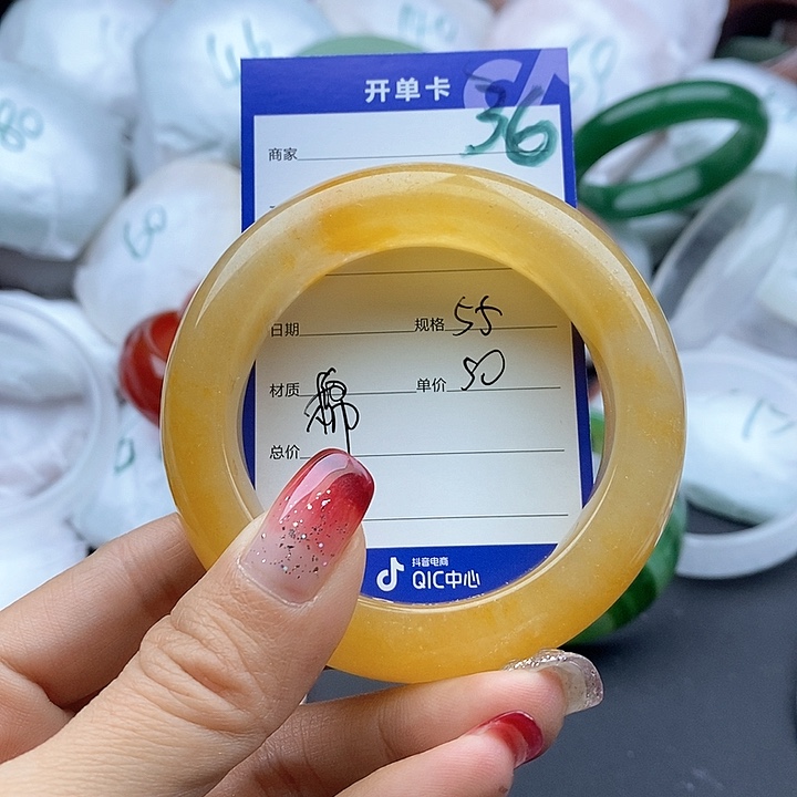 石英质玉手镯未镶嵌