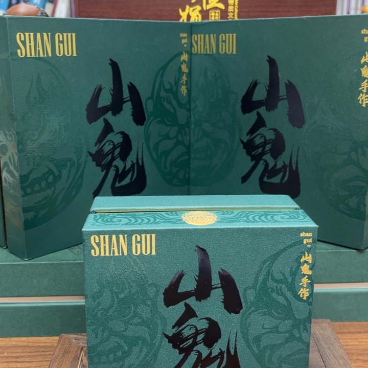 手串/手链橄榄核90999999900099