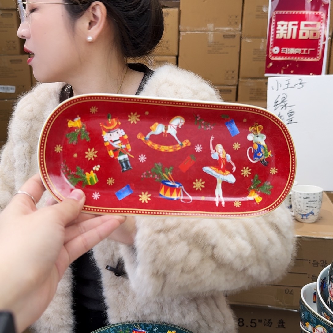 骨瓷骨瓷十英寸25cm长盘一只外贸骨瓷