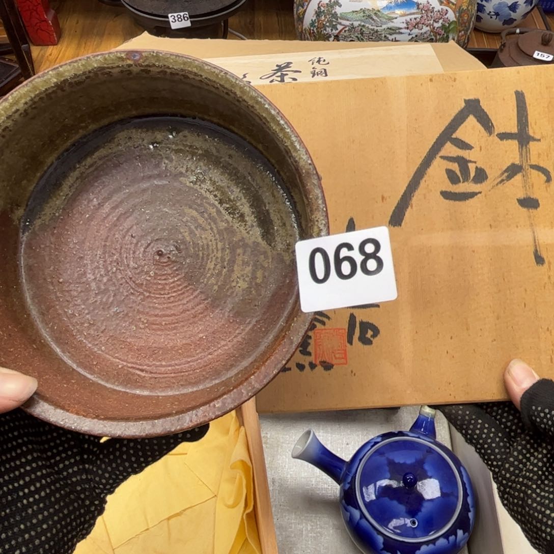 瓷片摆件工艺品摆件666 