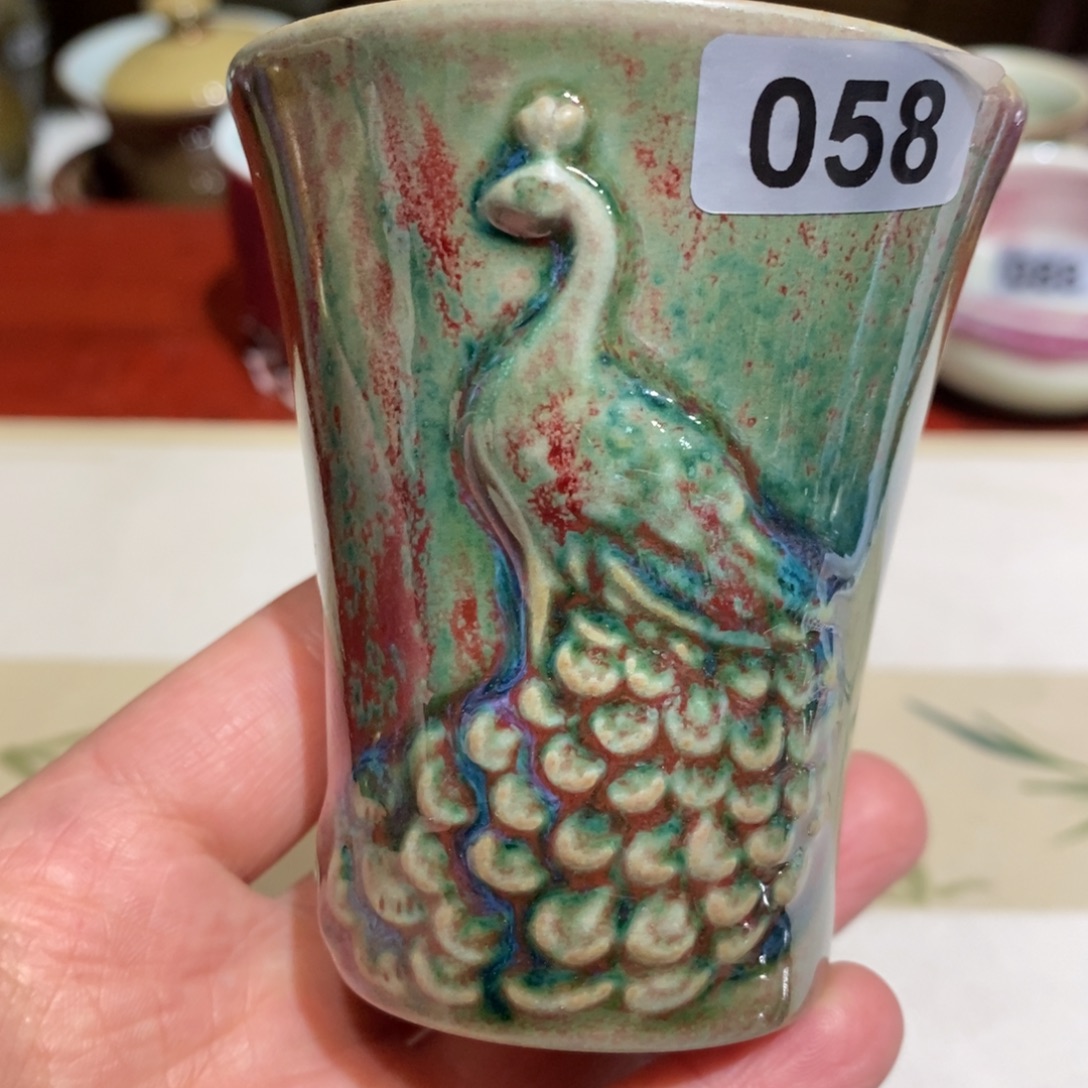 钧瓷杯全国艺术作品