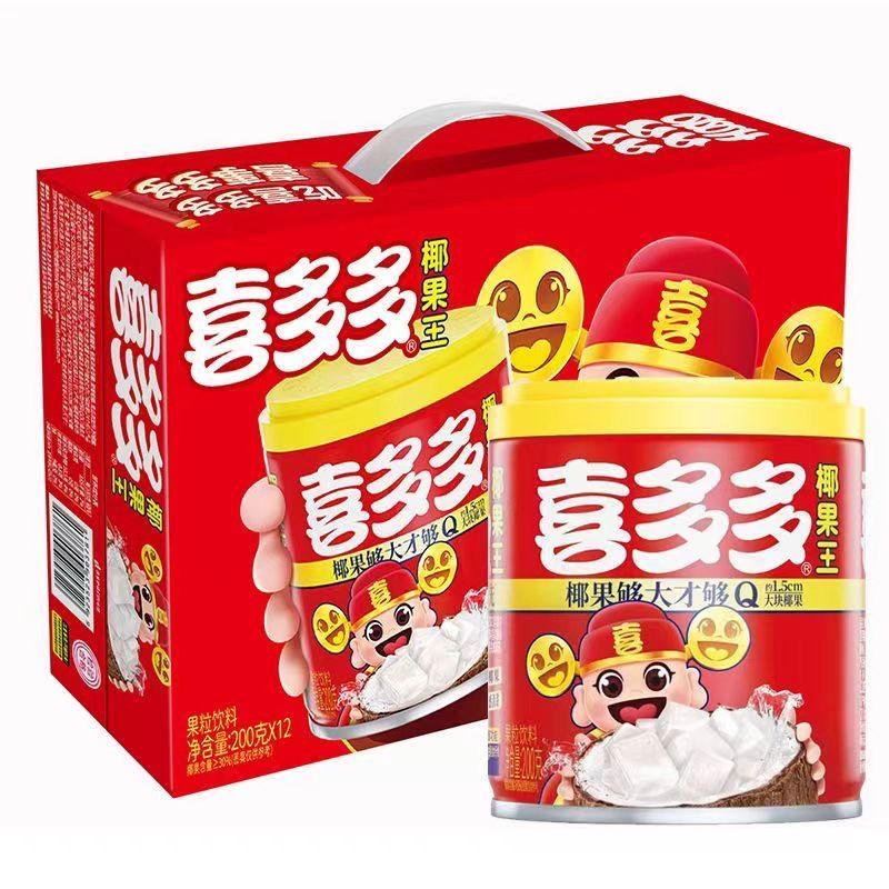 喜多多椰果王200g罐装即食水果罐头糖水椰果夏日休闲饮料大果粒