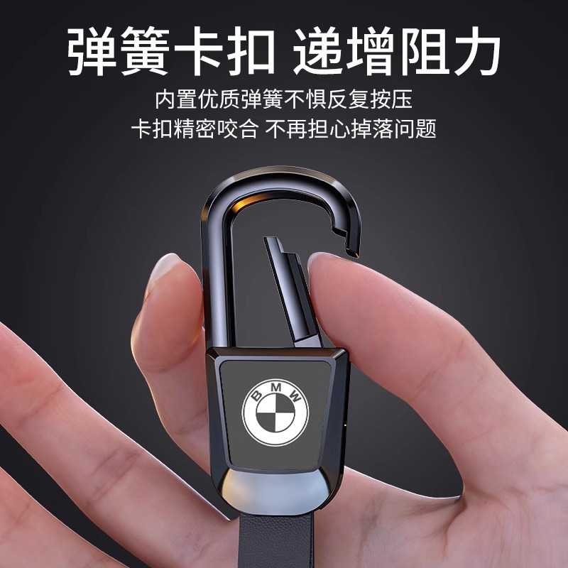 经典激光刻字定制汽车钥匙扣环适用多种车型男女通用防丢号码牌