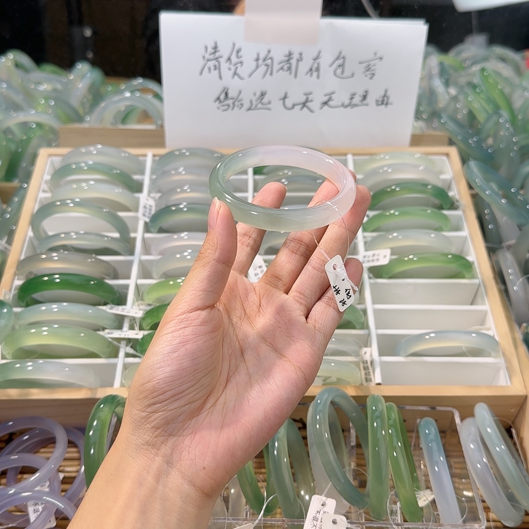 玛瑙/玉髓未镶嵌手镯圈口56.3