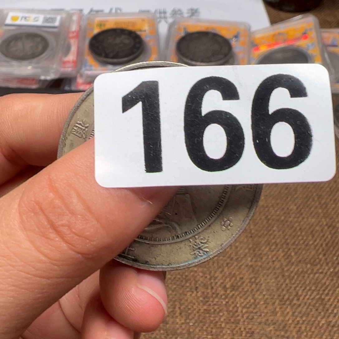 银圆银圆银圆银圆