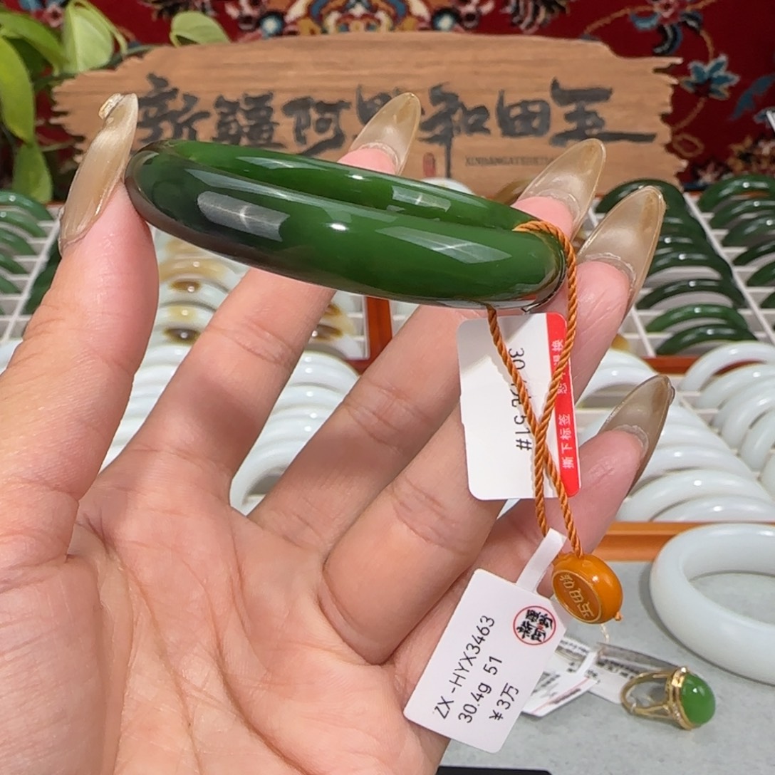 和田玉未镶嵌手镯俄料和田玉碧玉辣绿带聚红皮51.5