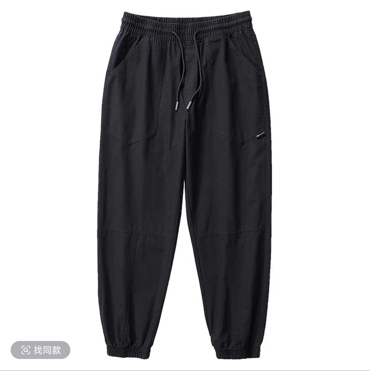 10016-马家秋冬款宽松纯棉哈伦休闲裤