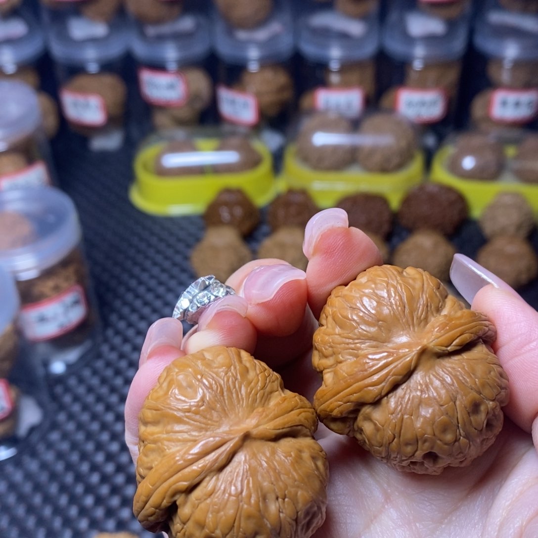 文玩核桃吊坠元宝39.5