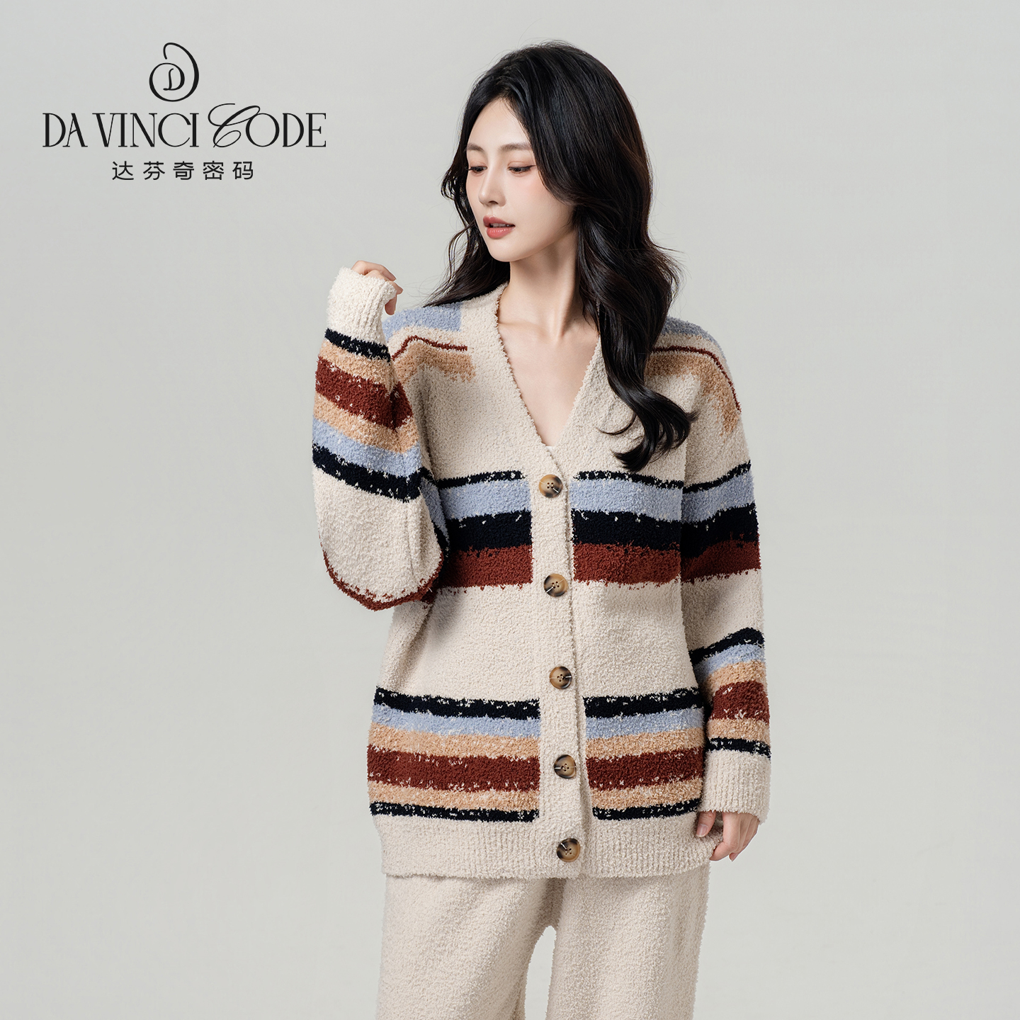 DAVINCIART条纹开衫保暖冬季秋季青年睡衣家居服套装提花套装宽松