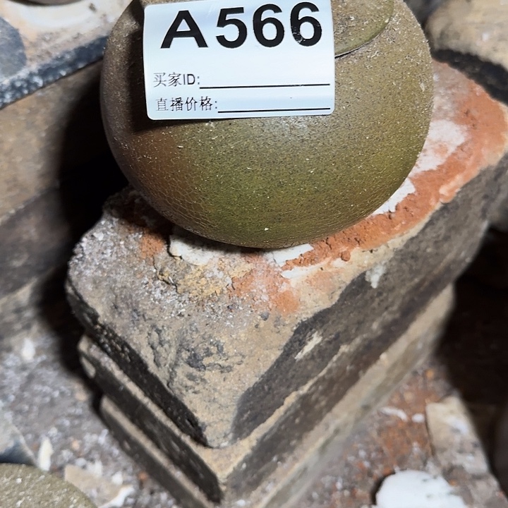 ****撞茶壶紫砂坭兴陶柴烧