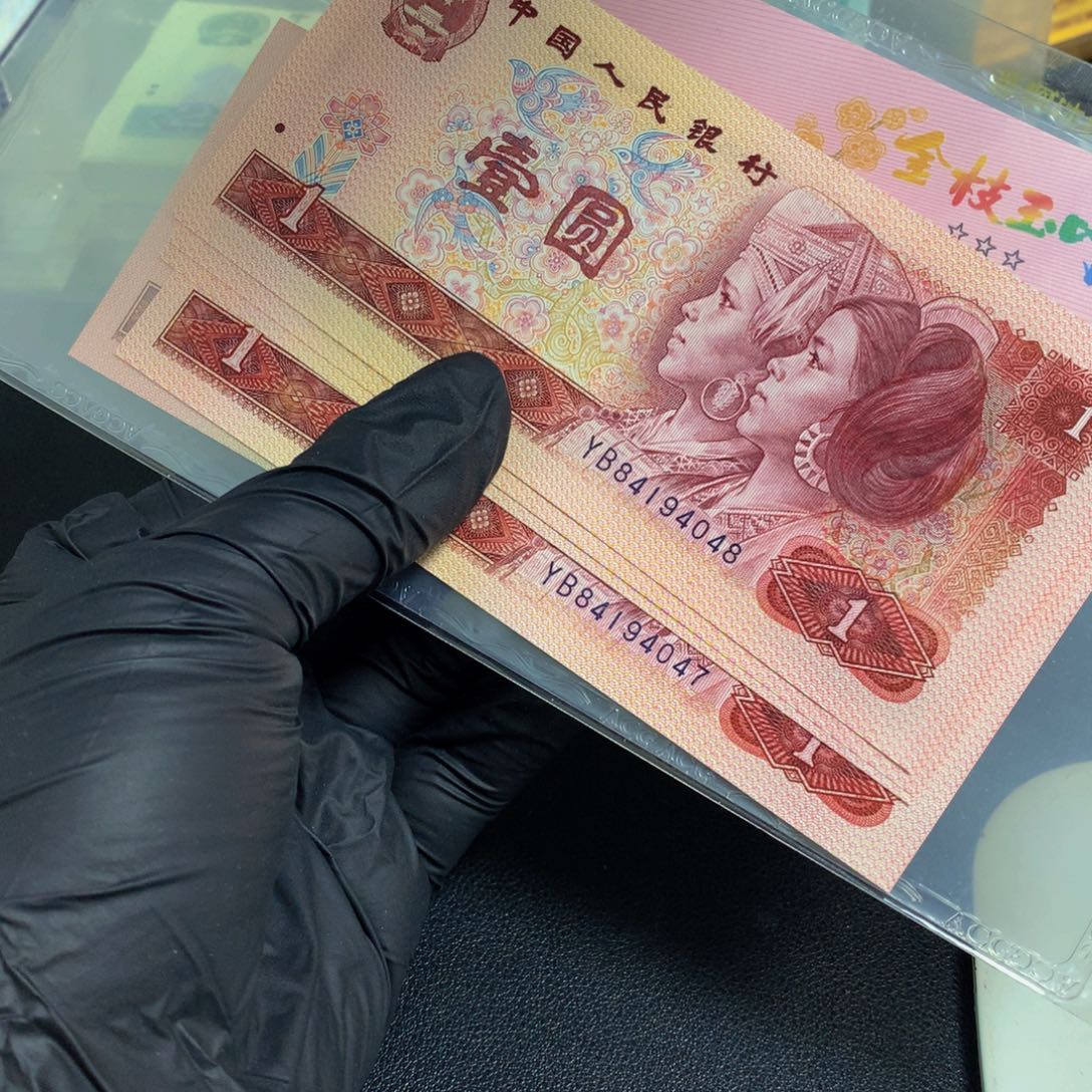 YB801四张一起中国龙一组