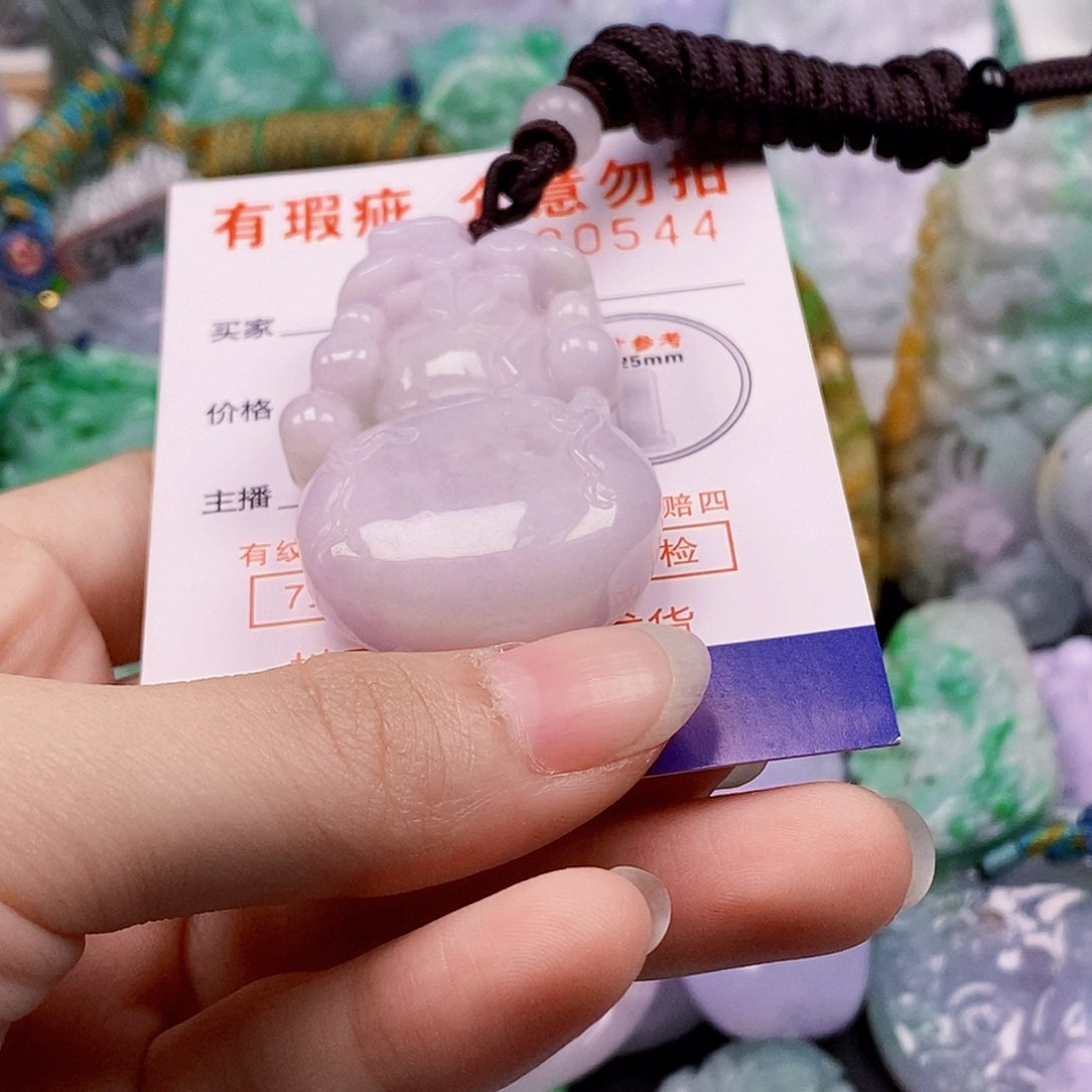 吊坠(不含链)未镶嵌翡翠