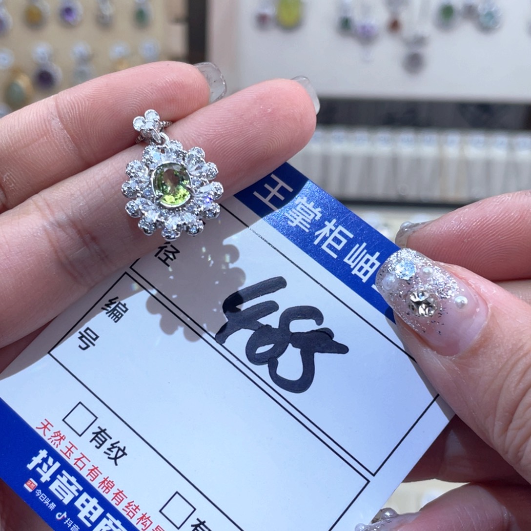 银S925镶嵌橄榄石颈饰