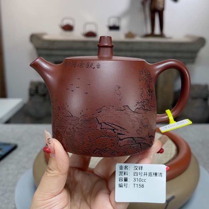 紫砂茶壶紫砂刻绘