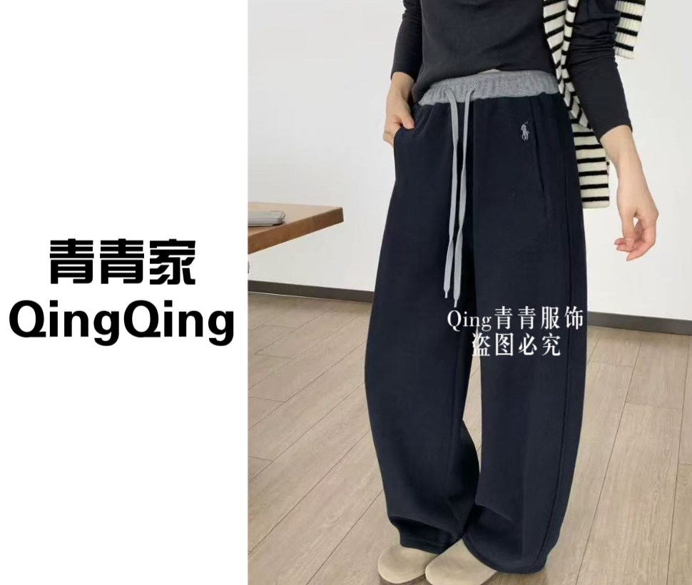 青青家  【青青自制顶配卫裤】撞色腰头时尚百搭抽绳加绒卫裤-6562