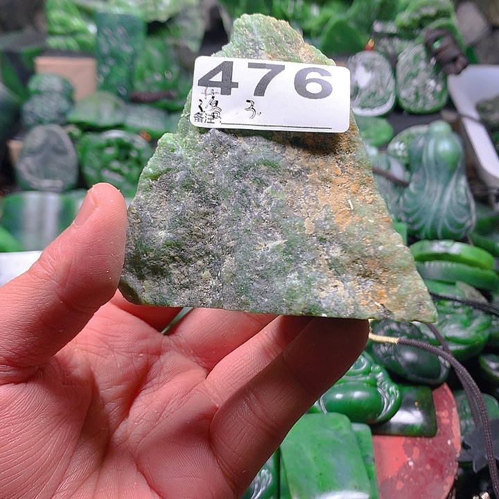 落***和田玉（碧玉）未镶嵌珠宝半成品