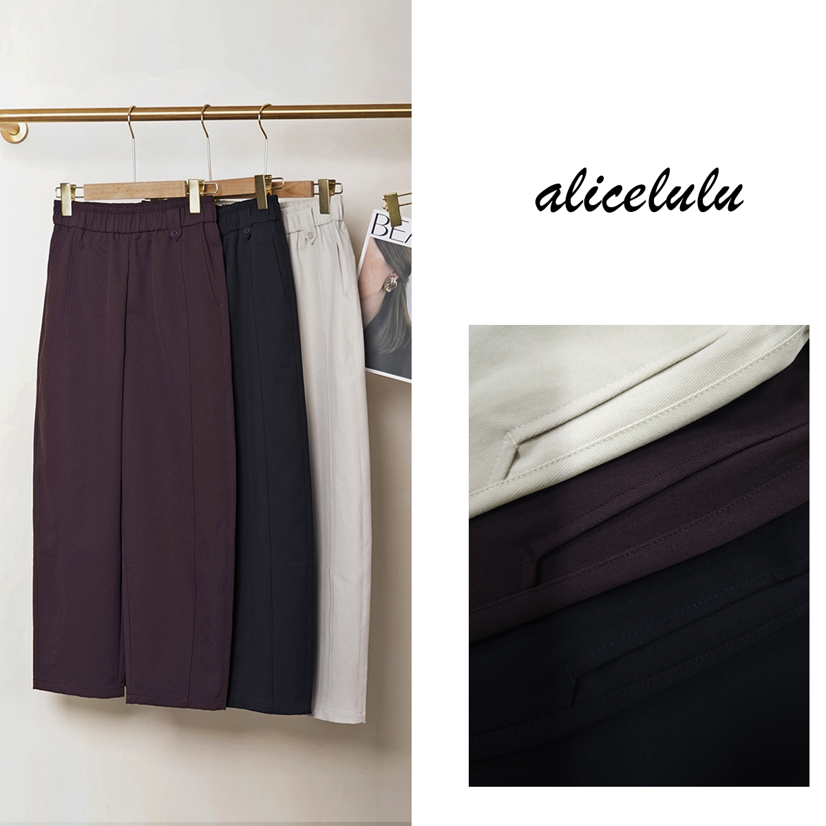 [alicelulu]简约韩版弯刀裤遮胯显瘦百搭休闲裤S1035332V