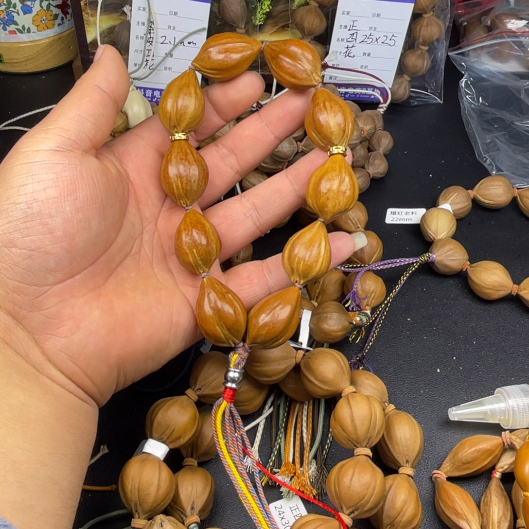 橄榄核手串铁核高抛21mm