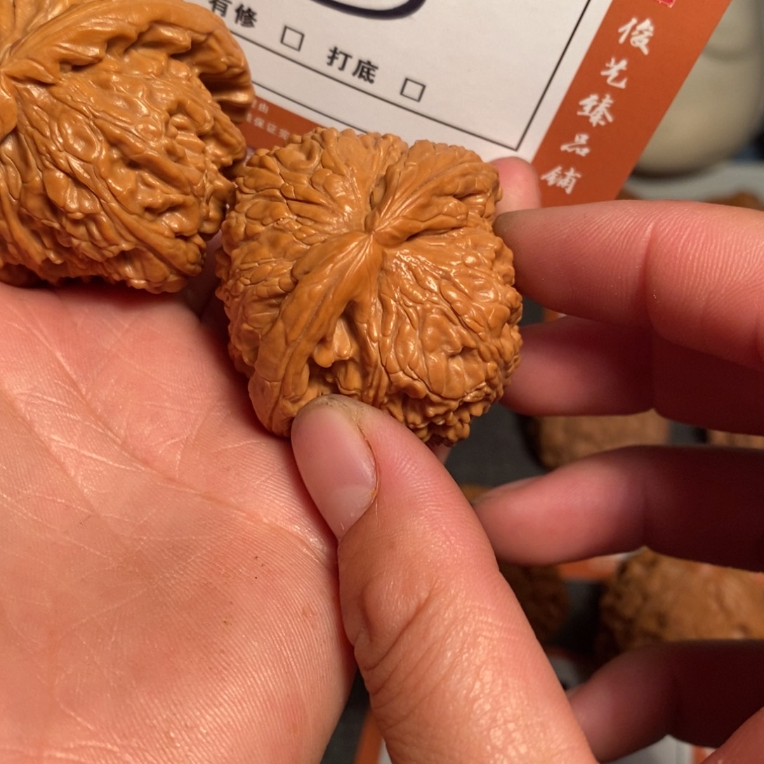 文玩核桃吊坠白狮子05