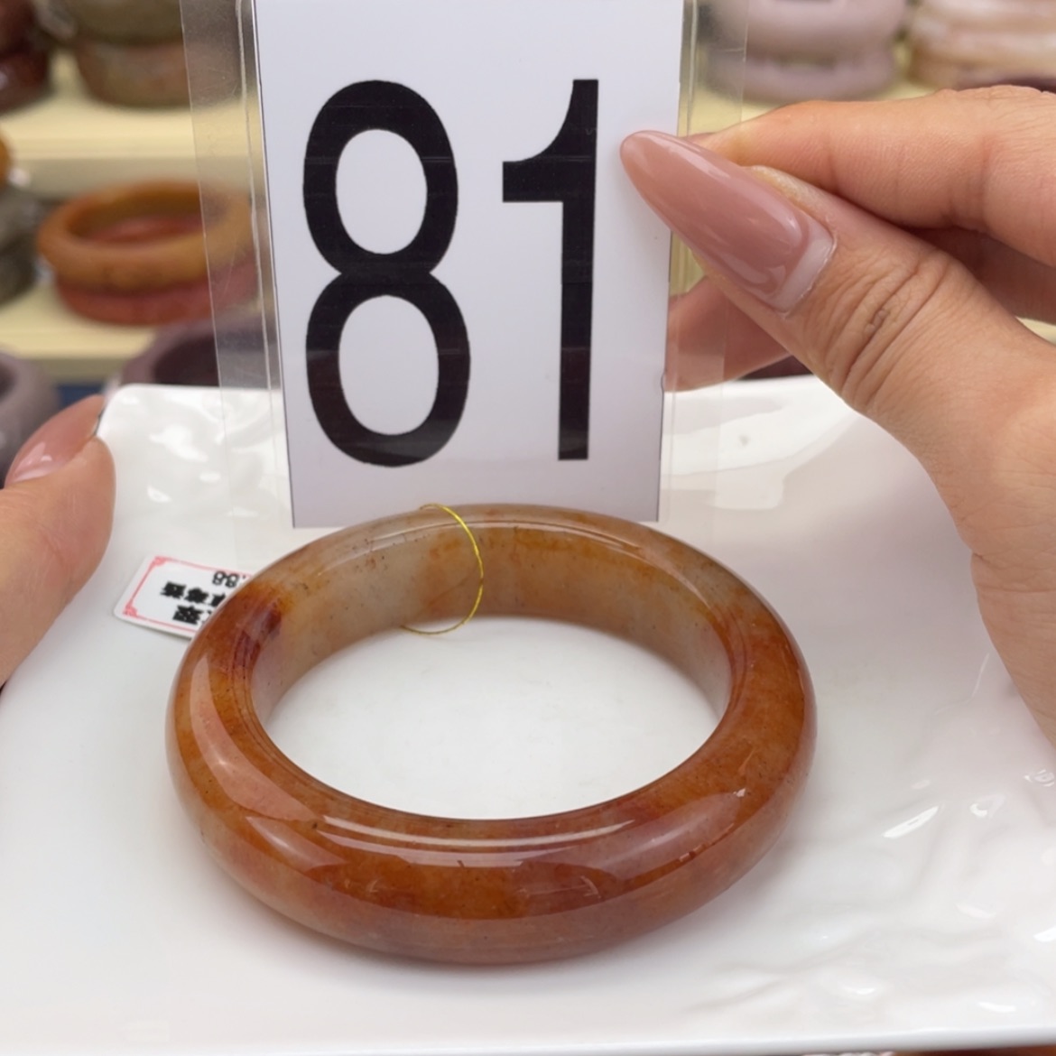 【闪购商品】石英质玉手镯未镶嵌