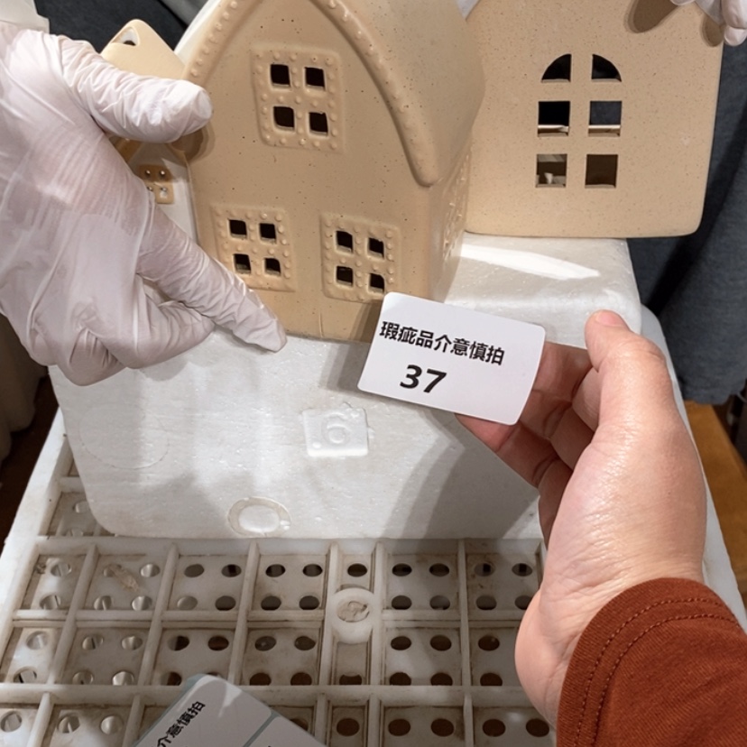 【闪购商品】摆件明陶瓷摆件瑕疵特卖