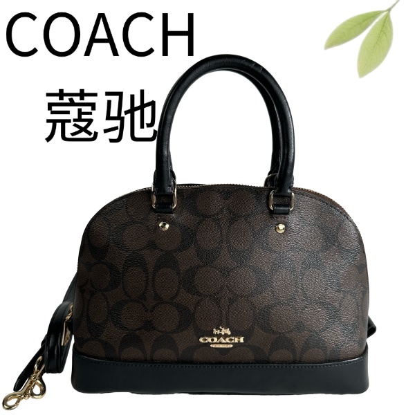95新 COACH/蔻驰 深棕老花拼黑贝壳手提斜挎包G25106401底长25X17