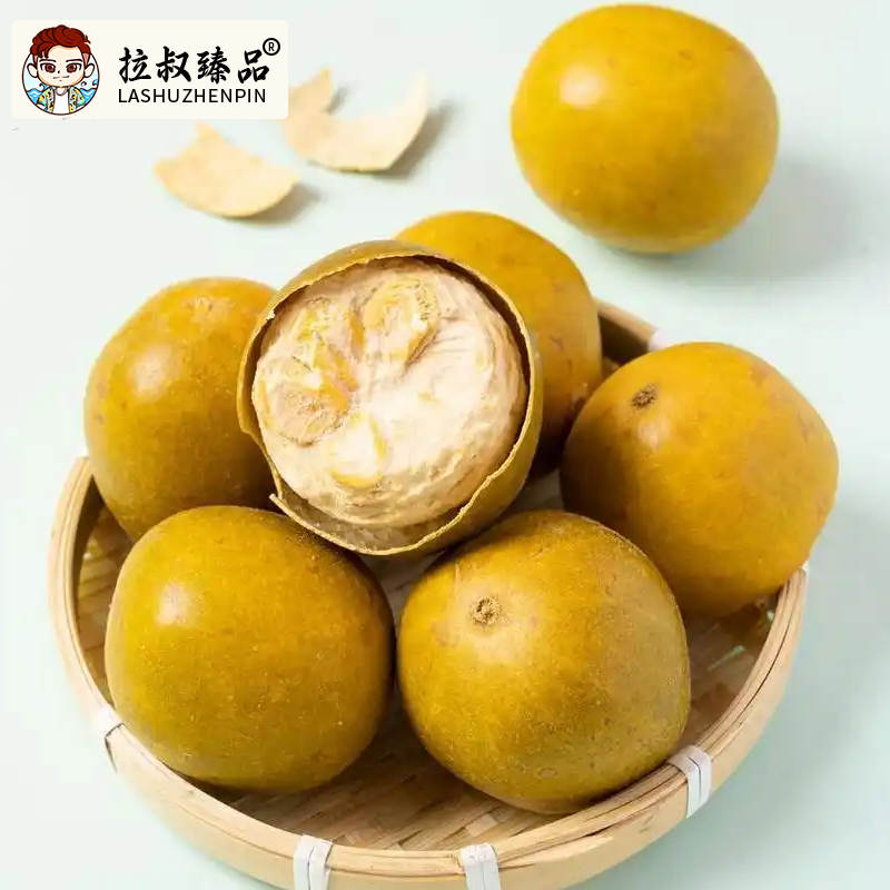 【顺德拉叔臻品】精选脱水罗汉果5个（干）