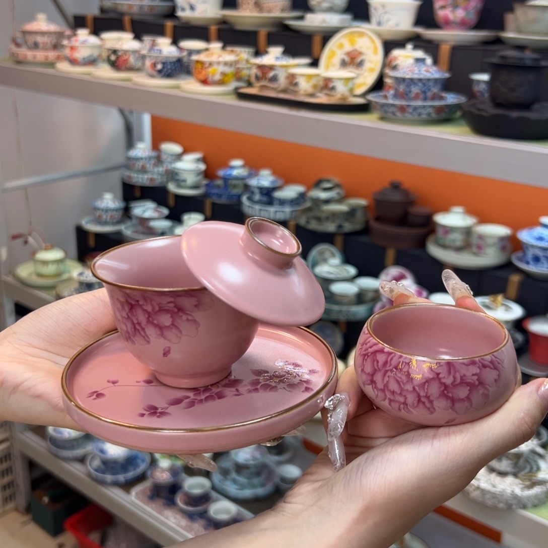 健健康康平平安安